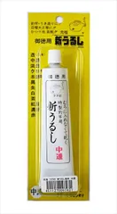 2025年最新】江戸川 竿の人気アイテム - メルカリ
