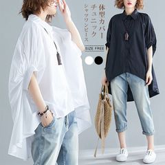 チュニック レディース 即購入OK Tシャツ シャツ 夏 トップス シャツワンピース 大きいサイズ 着痩せ 5分袖 チュニックワンピ ゆったり 体型カバー おしゃれ 可愛い 無地 春 秋 送料無料 chaoliu422