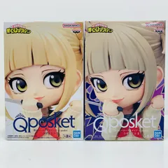 【飾磨店】 中古 フィギュア 僕のヒーローアカデミア トガヒミコⅡ ２種セット Qposket ２種セット 【701】