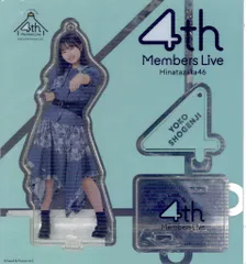 正源司陽子 直筆サイン入りBIGアクリルスタンド 正源司陽子 直筆サイン入りBIGアクリルスタンド アイドル