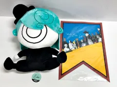 2025年最新】eve ぬいぐるみ 歌い手の人気アイテム - メルカリ