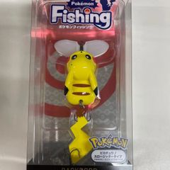 DUO ポケモンフィッシング ピカチュウ カイオーガルアーセット