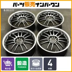 2025年最新】re30 18インチの人気アイテム - メルカリ