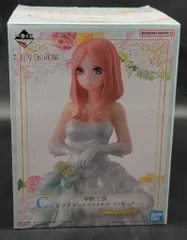 BANDAI SPIRITS 一番くじ 映画 五等分の花嫁 五つ子ゲームファイナル C賞 中野三玖 五つ子ゲームファイナル フィギュア