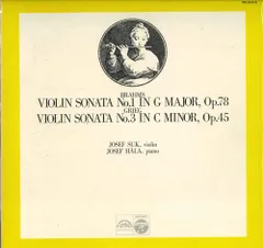 【中古CD】バイオリン・ソナタ第1番ト長調／ユーディ メニューイン/ルイス ケントナー/ブラームス 2025年最新】ブラームス ヴァイオリン・ソナタの人気アイテム