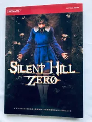 サイレントヒル ゼロ 公式ガイド 攻略本 初版 PSP Silent Hill Zero Official Guide Strategy Book First Edition PSP