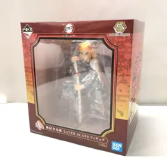 2025年最新】鬼滅の刃 一番くじ フィギュア layer scapeの人気