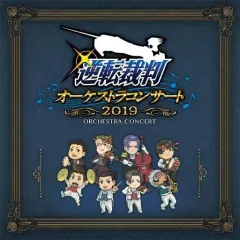 2025年最新】トノサマンの人気アイテム - メルカリ