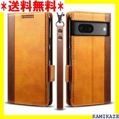 ☆在庫処分 ROOT CO. iPhoneSE 第2世代/2020 Case ro. カーキ/マット