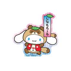 キャラクターステッカー"サンリオキャラクター" 　妖怪キャラクター　　たぬき　シナモロール　普通郵便　送料込み