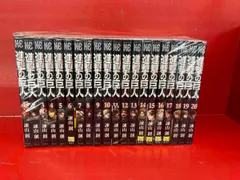  1～20巻セット 進撃の巨人