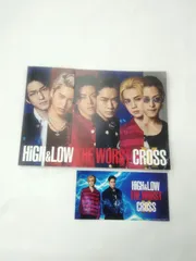 HiGH&LOW THE WORST X　パンフレット　入場者プレゼント　最強クロスカード　楓士雄×司　付き