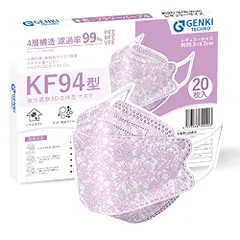 2025年最新】KF94型デザインマスクの人気アイテム - メルカリ
