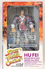 2025年最新】リボルテック SFO ヒコの人気アイテム - メルカリ