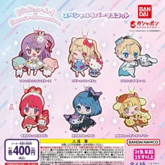 【推しの子】×サンリオキャラクターズ スペシャルラバーマスコット [全6種セット フルコンプ] ガチャガチャ カプセルトイ