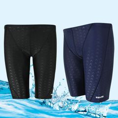 Men's Competitive Swimsuit, Fitness Swimwear, Half Spats, Loose Fit, Knee-Length, Stretch, Perfect for Gym and Training, hongda01