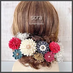 つまみ細工髪飾り【黒×赤】成人式　七五三　和装　着物　卒業式　結婚式