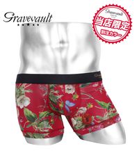 新品 未使用 FLORA メンズ ショート ボクサーパンツ 別注カラー 517282【メール便】 クリムゾンレッド(ラッピングなし)