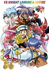 2026年最新】vs騎士ラムネ&40炎 dvdの人気アイテム - メルカリ