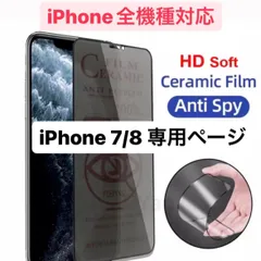 2024年最新】iphoneSE2ケースの人気アイテム - メルカリ