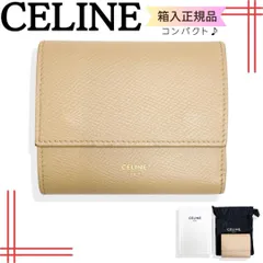 2024年最新】セリーヌ（CELINE） スモール トリフォールド ウォレットコンパクト 三つ折り 財布 10B57 新ロゴ 新品の人気アイテム -  メルカリ