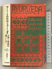 2024年最新】アタヴァレー_V_Bの人気アイテム - メルカリ