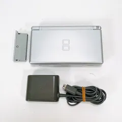 【すぐ遊べるセット】DS Lite グロスシルバー ニンテンドー 任天堂 Nintendo