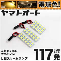 2024年最新】三菱 1 個セット led電球の人気アイテム - メルカリ