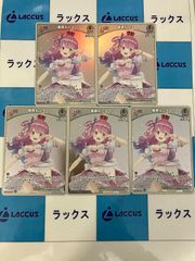 ホロライブカードゲーム/ホロカ　姫森ルーナ　プロモ　5枚