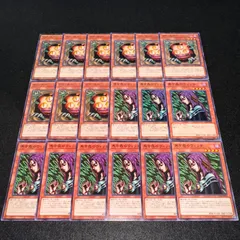 2026年最新】遊戯王 クリッターの人気アイテム - メルカリ