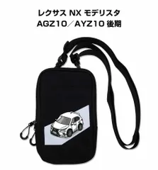 週末特価‼️レクサス2wayデニムショルダーバッグ／ハンドバック STYLEBLOCK ショルダーバッグ バッグ デニム生地ショルダー
