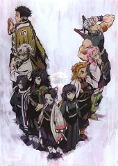 【中古】クリアファイル 柱合会議・蝶屋敷編キービジュアル ランチョンマットケース 「鬼滅の刃×ufotable Cafe 竈門炭治郎 立志編 特別編集版放送記念コラボレーションカフェ」