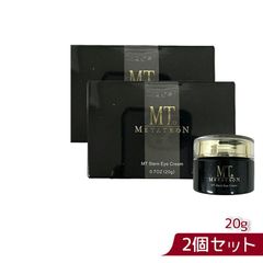 826未開封】MTメタトロンの「ステムアイクリーム」（5g) 12個 60g 