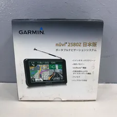 2024年最新】nuvi2580の人気アイテム - メルカリ