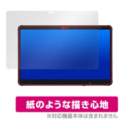 【美品】STYLISTIC Q5011/NB （2025年7月までの保証付き） 美品】STYLISTIC Q5011/NB （2025年7月までの保証付き） - メルカリ