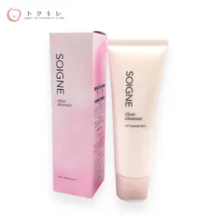 2025年最新】cpコスメ ソワーニュの人気アイテム - メルカリ