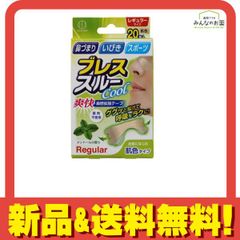 Item thumbnail for item ef8c08ce-0f04-48b6-88de-623c6c9f1295