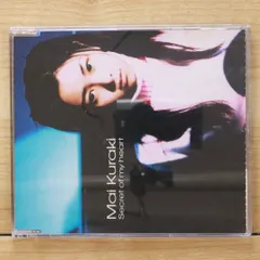 2026年最新】倉木麻衣写真の人気アイテム - メルカリ