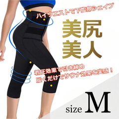 Item thumbnail for item 530721cc-0c71-48b3-a972-71ff4c8c3c1a