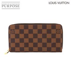 ルイ ヴィトン LOUIS VUITTON モノグラム バビロン ショルダー バッグ ブラウン M51102 Monogram Babylon  90184251 - メルカリ