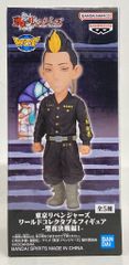 BANDAI SPIRITS WCF 도쿄 리벤저스 성야 결전편 1 반간 슈지