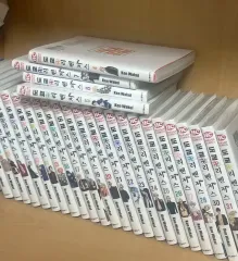 2025年最新】東京卍リベンジャーズ 全巻の人気アイテム - メルカリ
