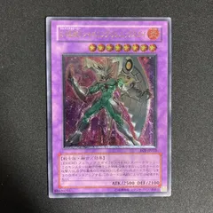 ARS10+へ向けて！ 極美 旧アジア シャイニングフェニックスガイ