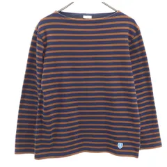 ORCIVAL オーシバル フランス製 ボーダー柄 長袖 バスクシャツ 3 ブラウン メンズ 古着