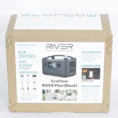 新品】EcoFlow RIVER Plus ブラック RIVER-PLUS-JP 360Wh エコフロー