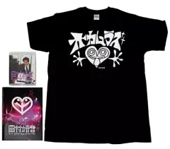 2025年最新】岡村靖幸 tシャツの人気アイテム - メルカリ