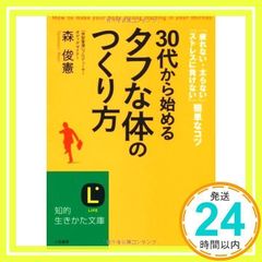 Item thumbnail for item 3946dc4e-f2ff-4f33-87fa-1abb3bdbb499