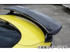2025年最新】RX-8 トランクスポイラーの人気アイテム - メルカリ