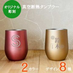 Item thumbnail for item 65758a56-d3a3-42f5-ad17-6175b7c79f67