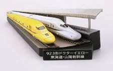 2025年最新】海洋堂 新幹線コレクションの人気アイテム - メルカリ